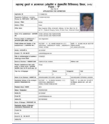 Certificate 2